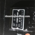 دیزل یدک شاپ خرید و فروش پمپ باد کامل کامیونت M6 در تهران حسن آباد