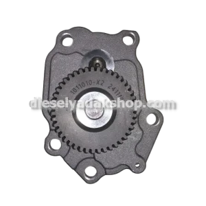 دیزل یدک شاپ خرید و فروش اویل پمپ کامیونت M45 در تهران حسن آباد