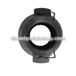 دیزل یدک شاپ خرید و فروش بلبرینگ کلاچ و ذغال کلاچ کامیونت M45 در تهران حسن آباد