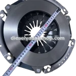 دیزل یدک شاپ خرید و فروش صفحه کلاج کامیونت M52NEW در تهران حسن آباد